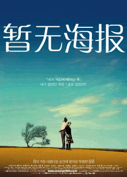 yjsp妖精在线观看